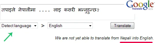 google translate google translate